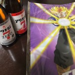 ドラゴンボールの敵キャラ一覧 順番に追ってみる ドラゴンボール超 スーパー 速報 ネタバレ 感想 予想考察 伏線等